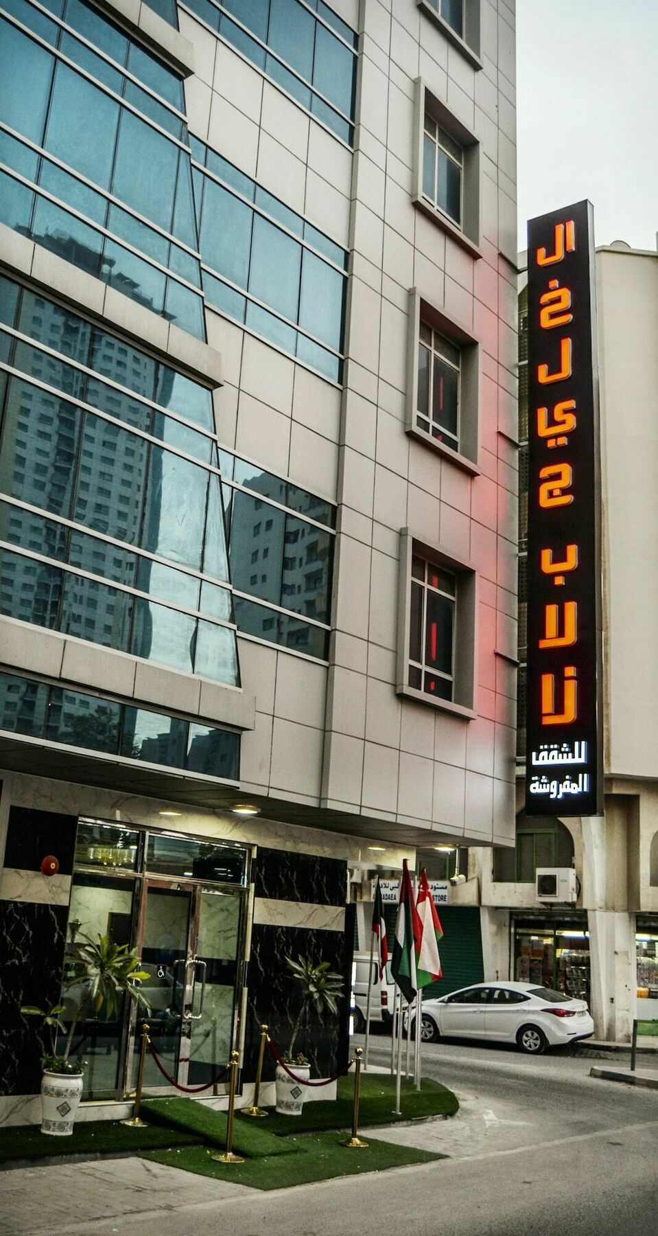 Al Khaleej Plaza Furnished Apartments Llc Аджман Екстериор снимка