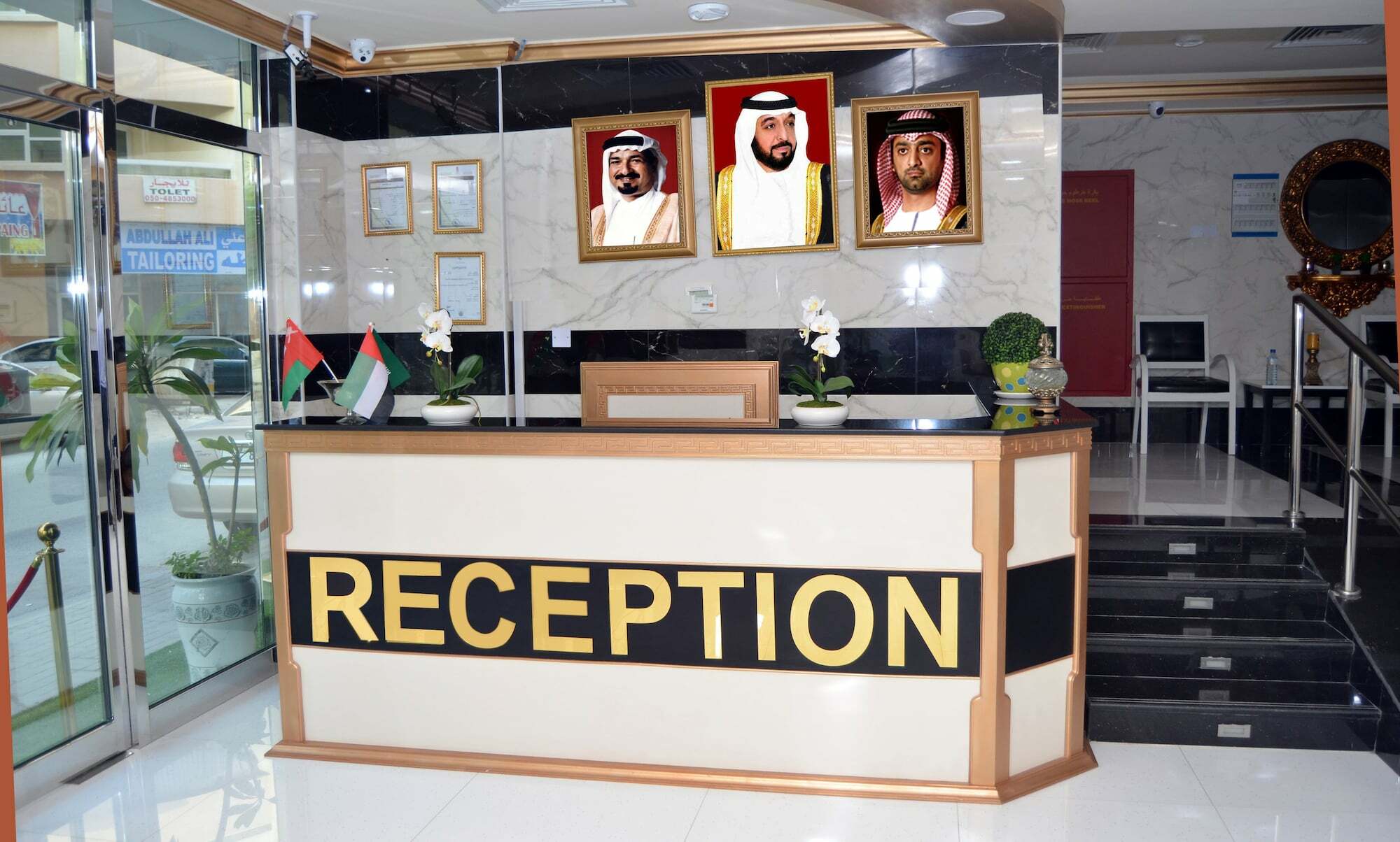 Al Khaleej Plaza Furnished Apartments Llc Аджман Екстериор снимка